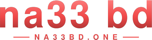 na33 bd logo